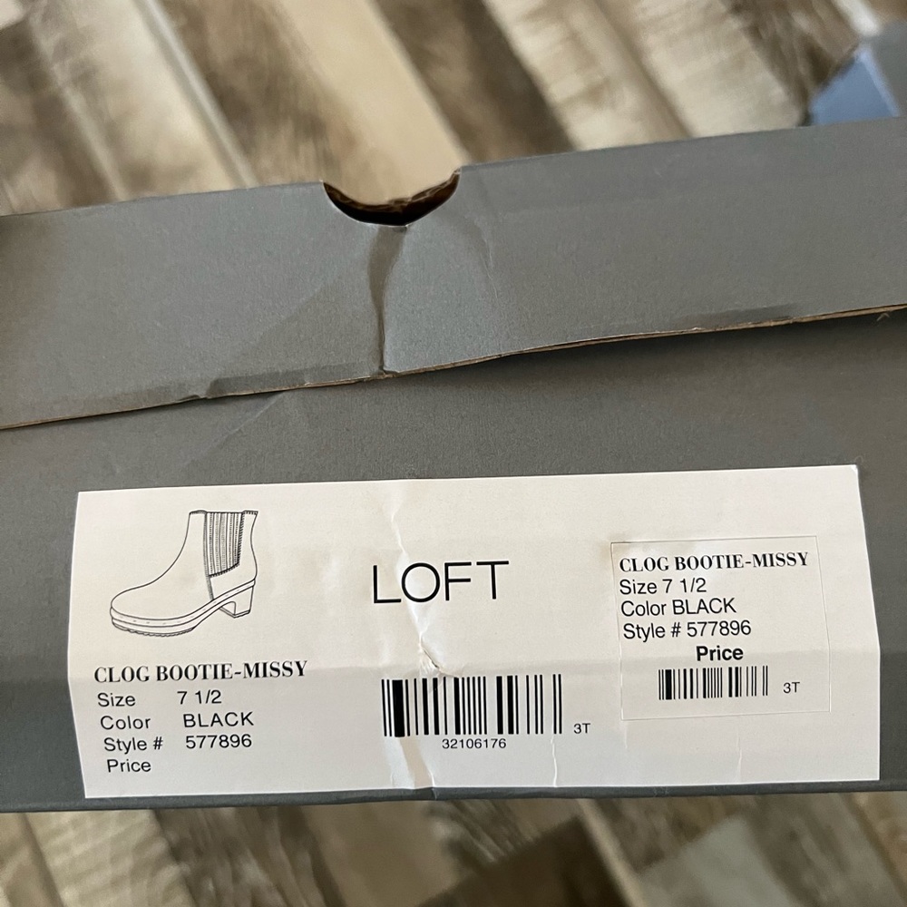Loft Bootie - Picture 3 of 4